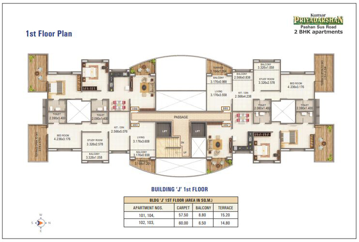 Kumar Priyadarshan 2BHK Floor Plan